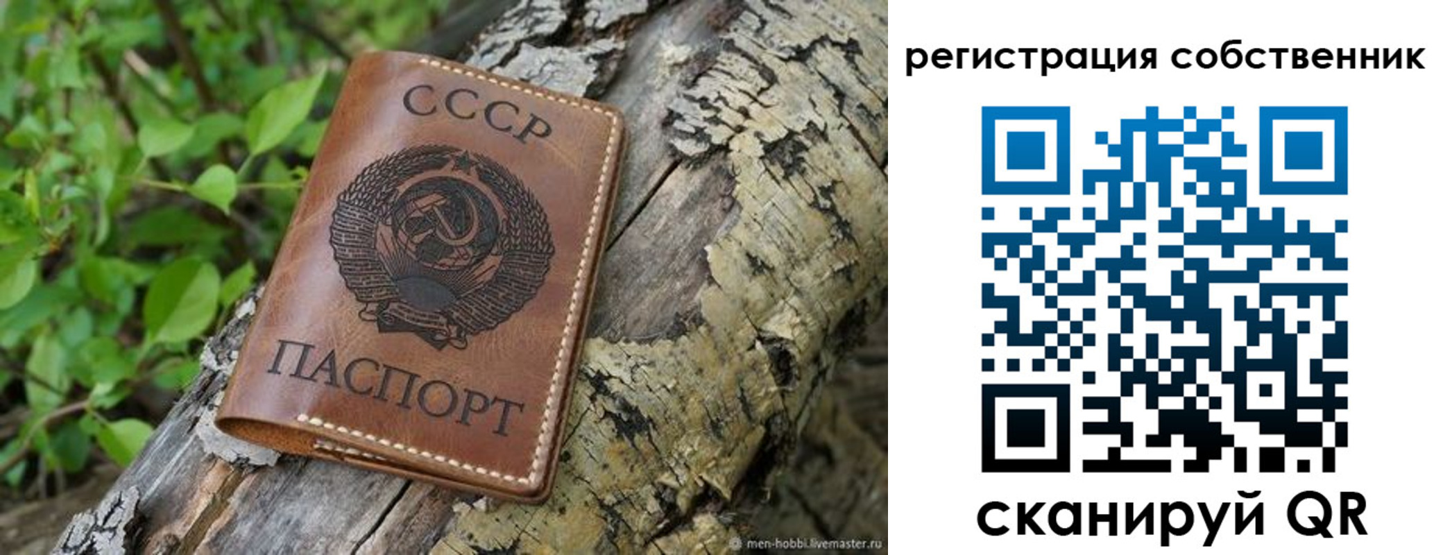 временная регистрация госуслуги в Малоярославце